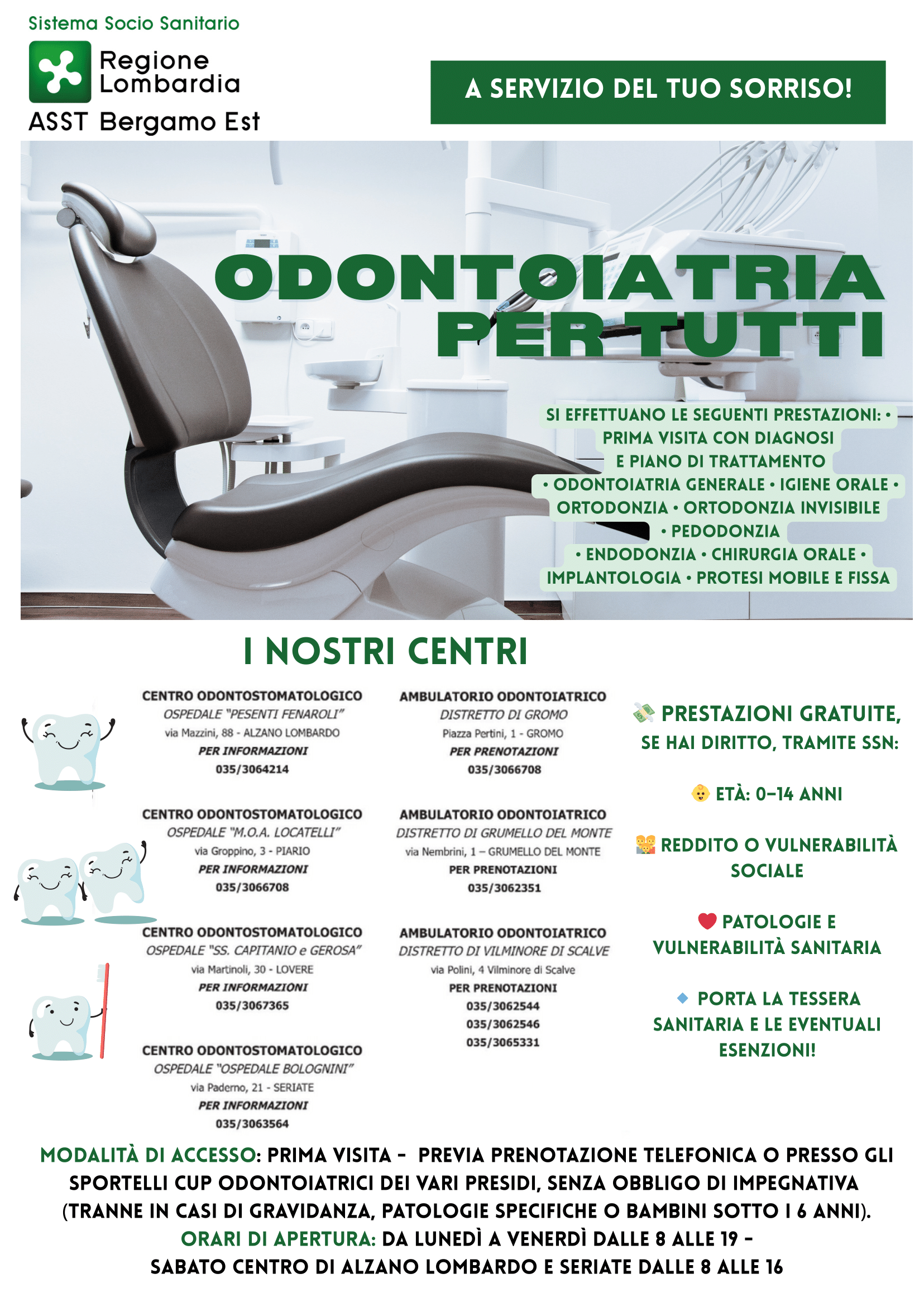 Immagine anteprima