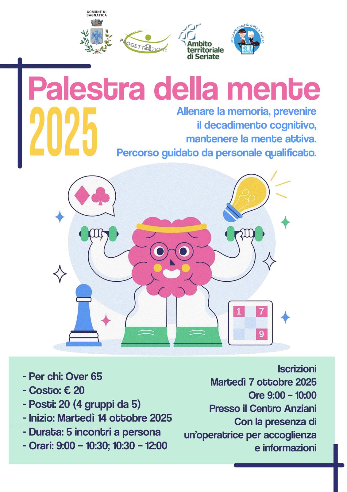 Immagine anteprima