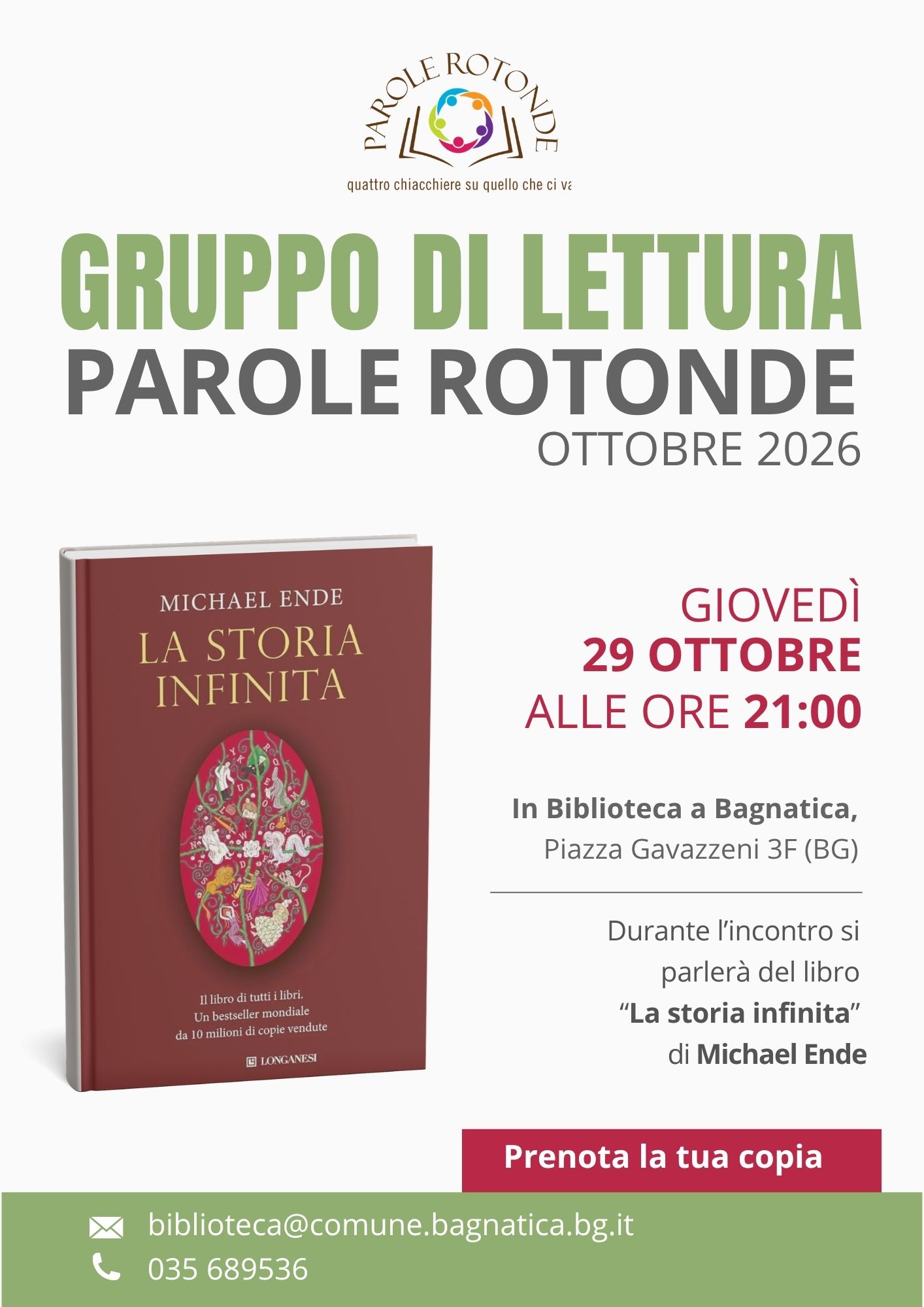 Immagine anteprima